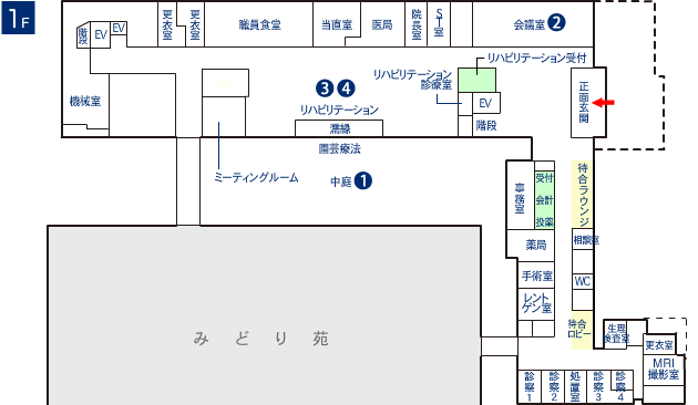 西能みなみ病院1階フロア案内図