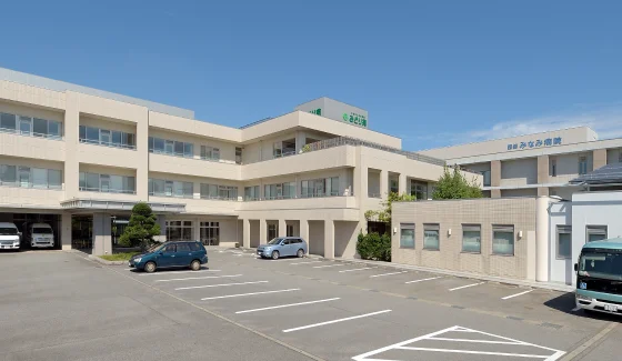 みどり苑　外観写真